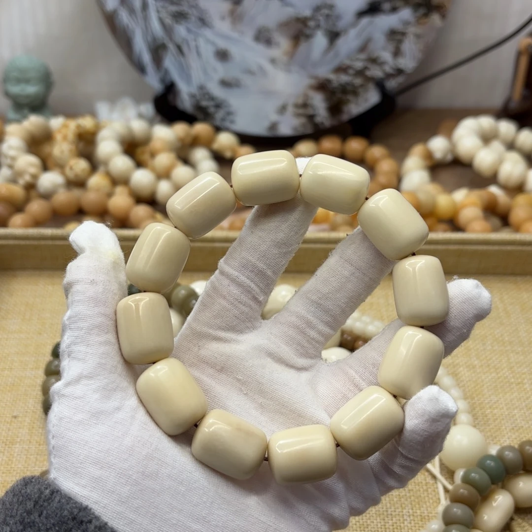 菩提根/象牙果吊坠22干磨瑕疵牙果长年糕269