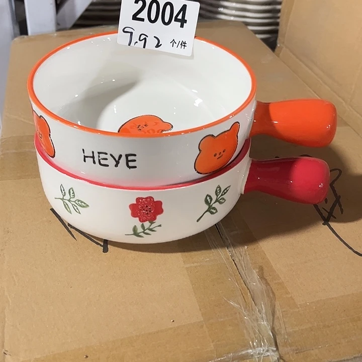 瓷微瑕外贸餐具2004