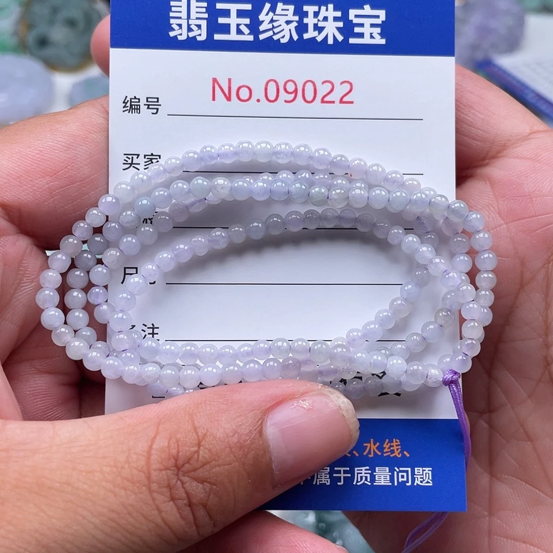 翡翠未镶嵌吊坠(不含链)翡玉缘翡翠