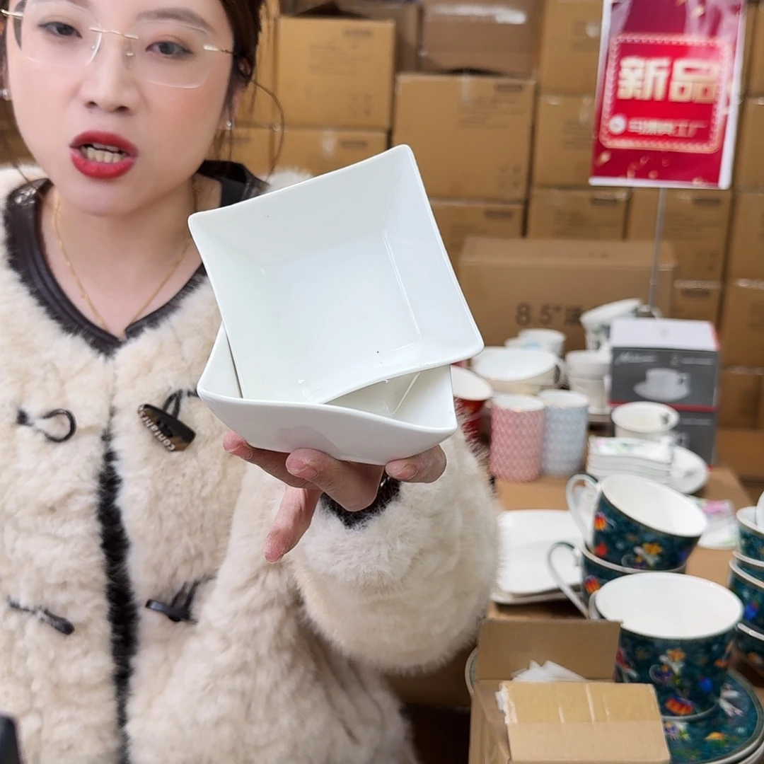 骨瓷骨瓷4英寸味碟10cm 6个实用外贸骨瓷