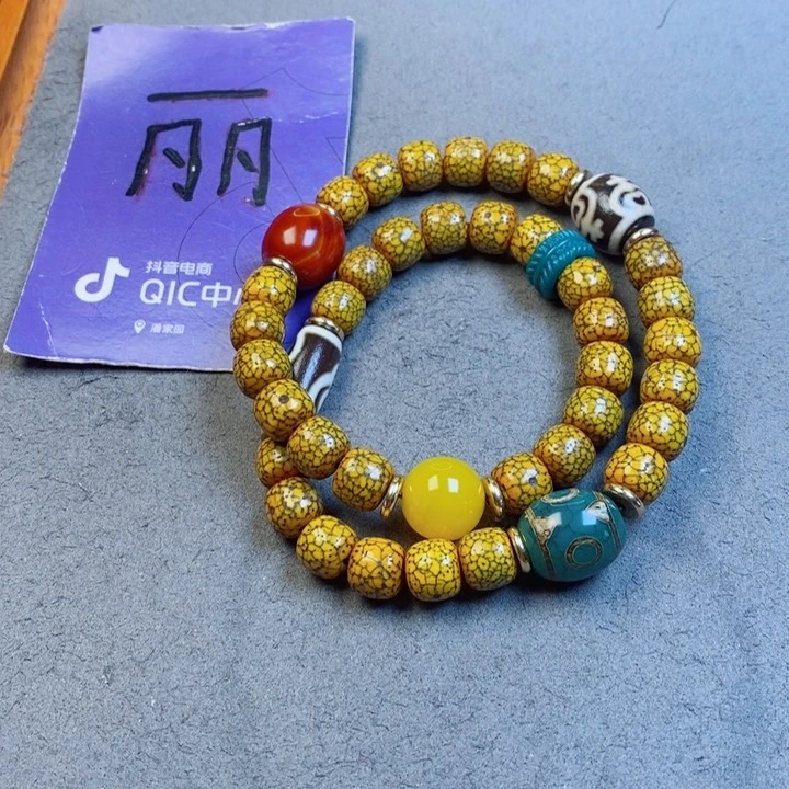 星月菩提吊坠星月菩提