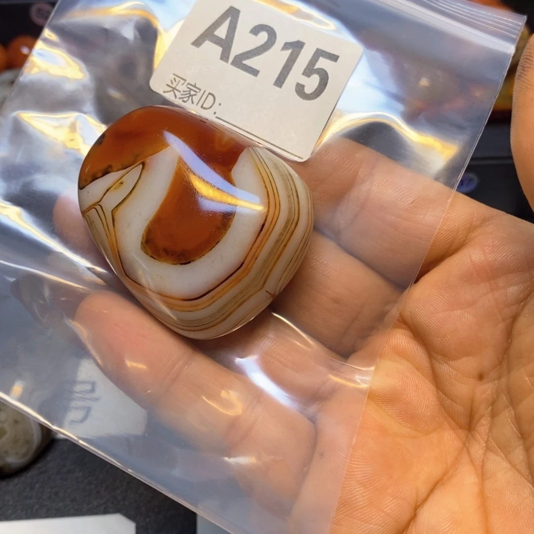 玛瑙/玉髓珠宝奇石未镶嵌百***生