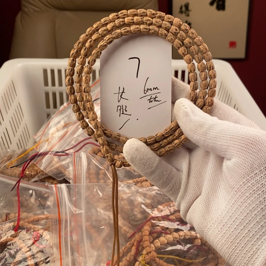 手串柏香籽/百香籽