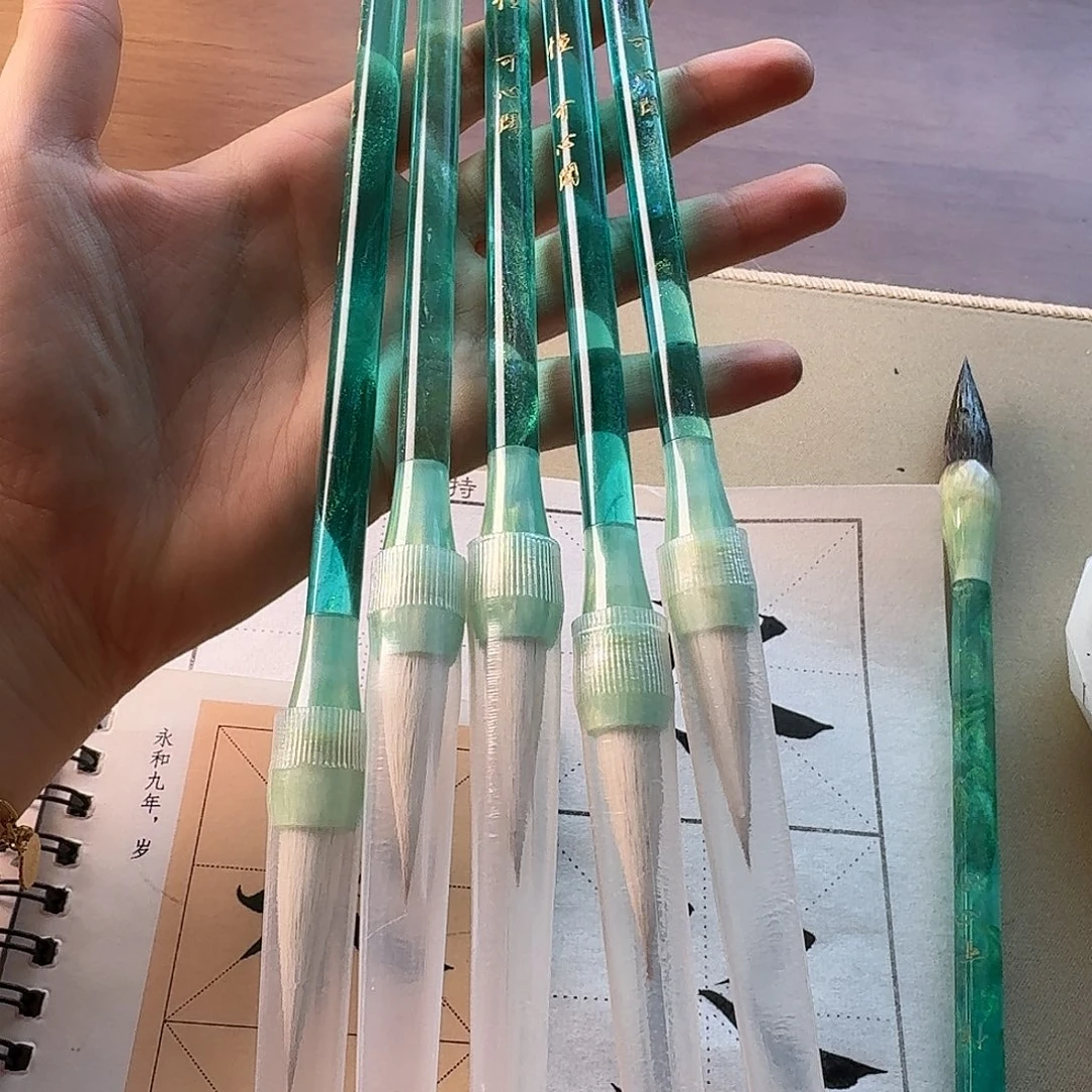 青竹 恒1支可心阁毛笔福利