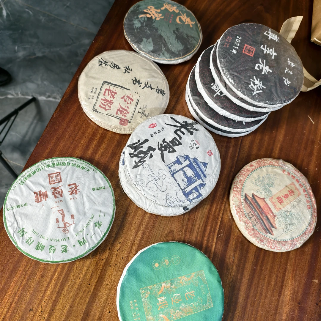 老曼峨组合普洱生茶尾饼没有样