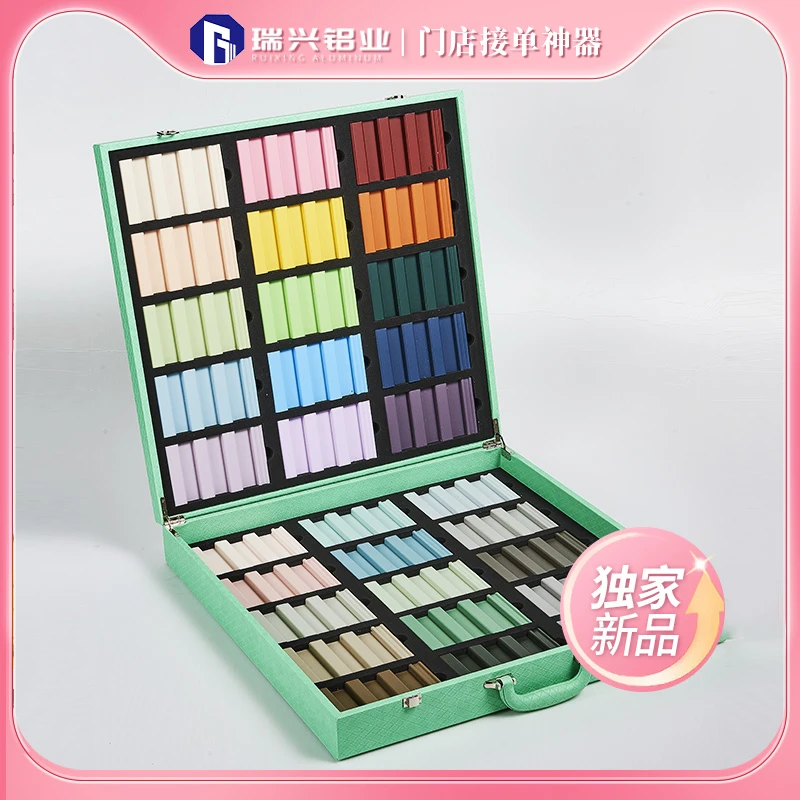 【瑞兴新品】莫兰迪系列长城隔热铝瓦色板箱