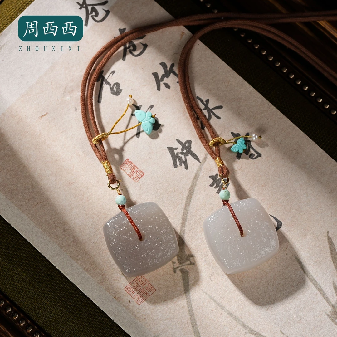 周西西珠宝18K藕粉平安扣项链长2宽2高0.8百搭多样性发一18354