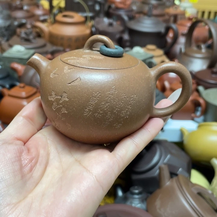 茶杯紫砂紫砂艺术作品