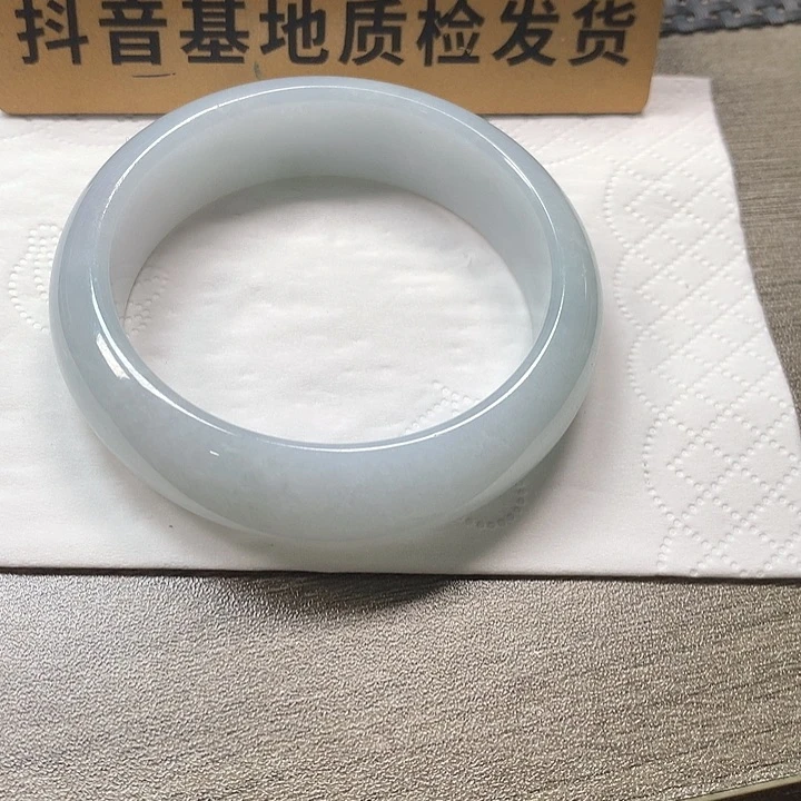 颈饰未镶嵌翡翠54宽版 有瑕