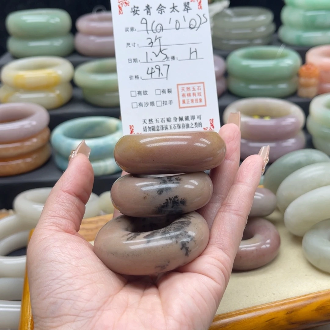 石英质玉手镯未镶嵌٩****۶