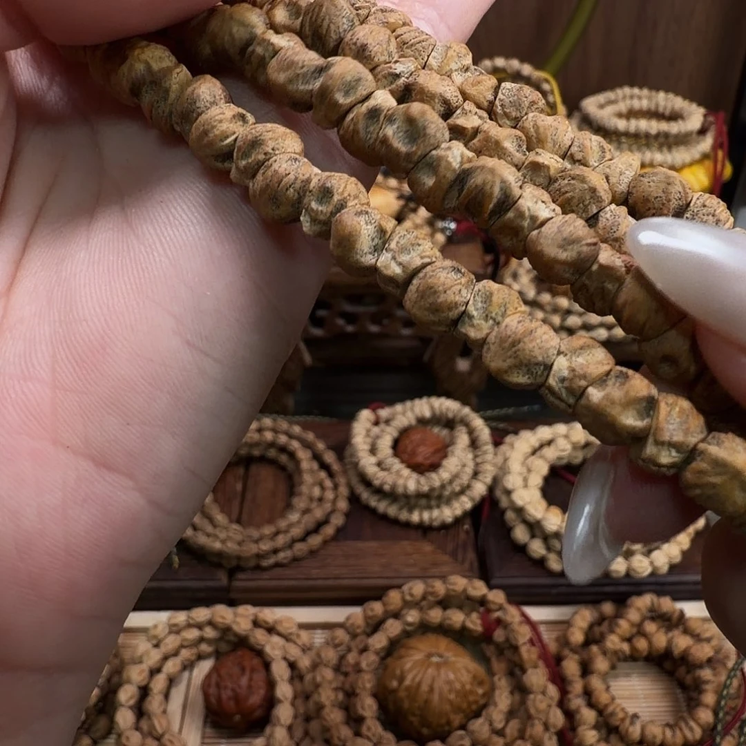 。***！吊坠柏香籽/百香籽