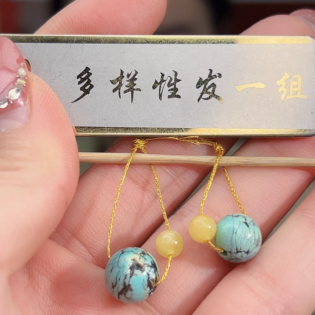 蜜蜡未镶嵌珠宝奇石