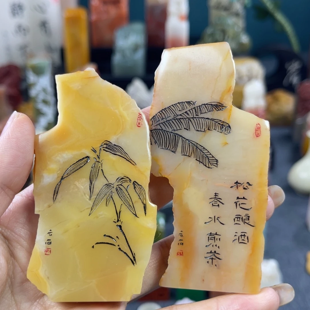 昌化石印石l***e68466847包邮包刻