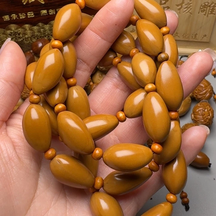 橄榄核手串/手链福利素珠