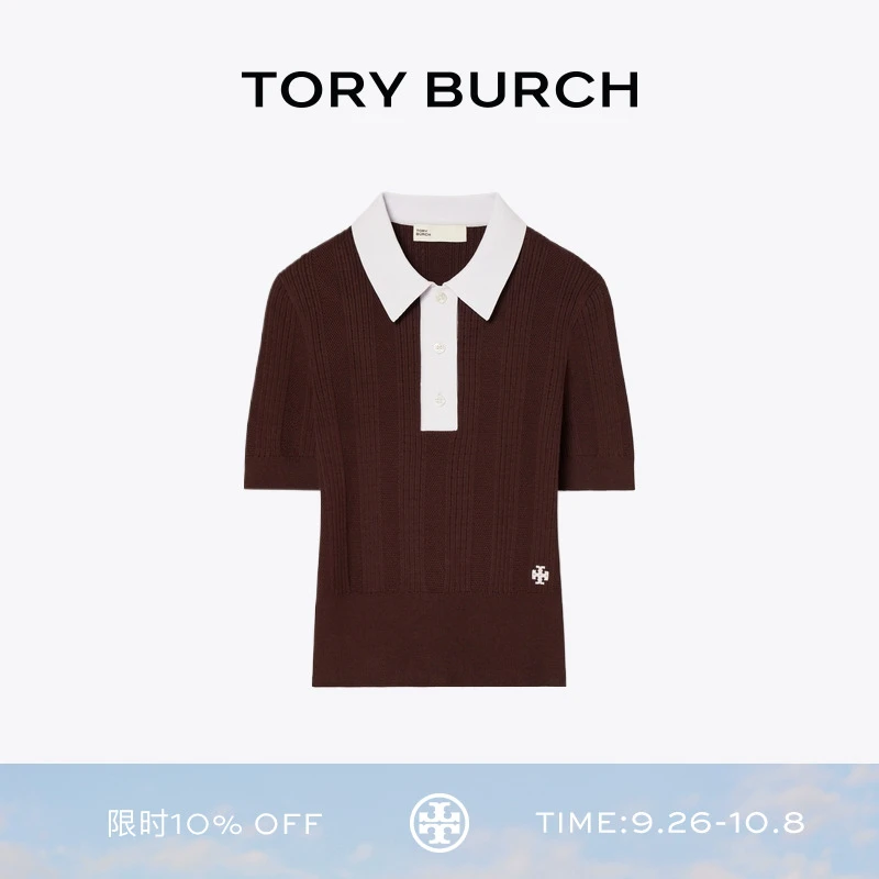 TORY BURCH 汤丽柏琦 翻领棉质镂空POLO衫 83178