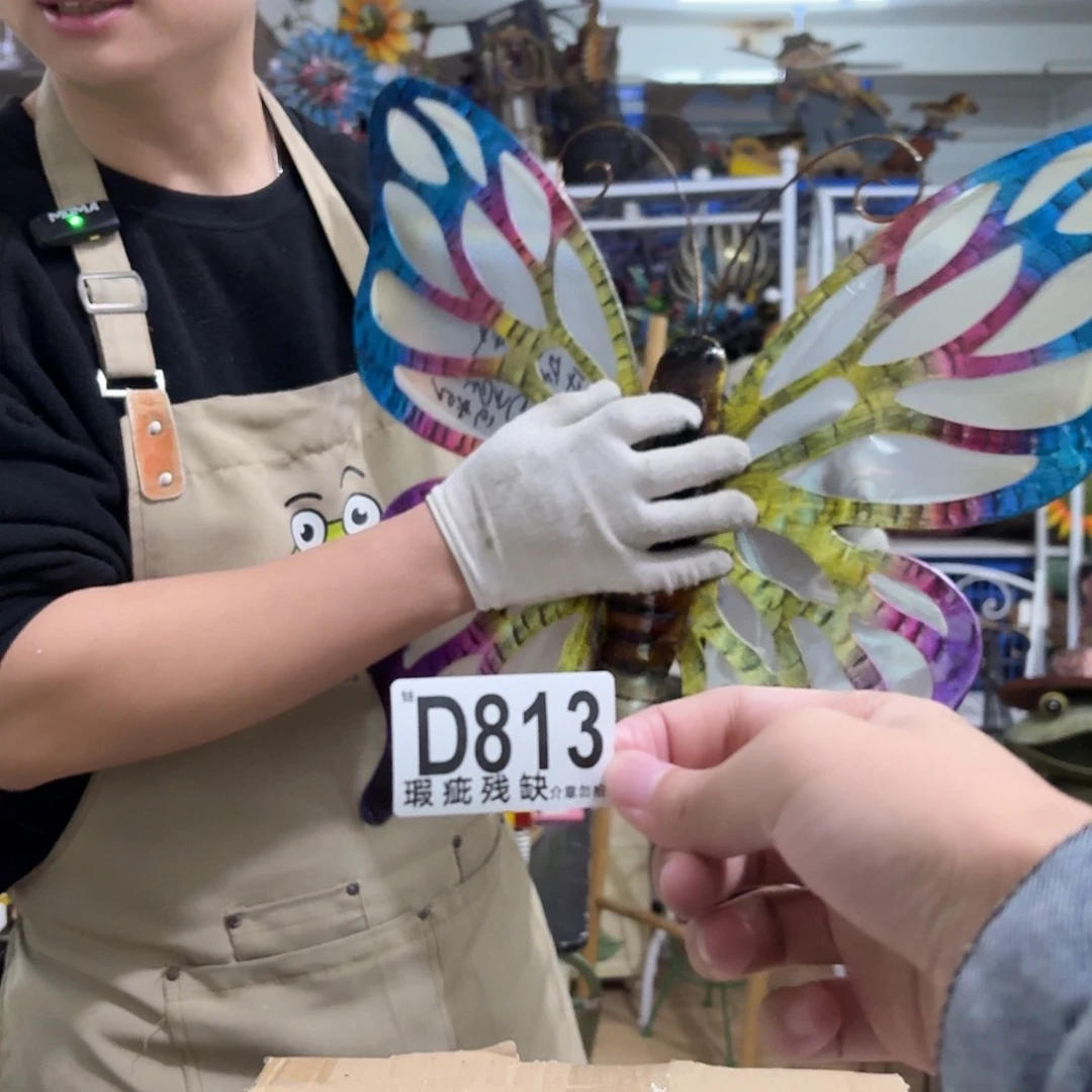 核桃木/黑胡桃（胡桃木）