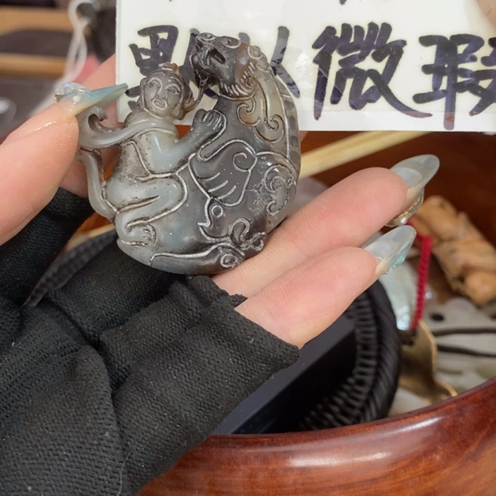 初遇见密胺瓷中古回流哈哈哈哈