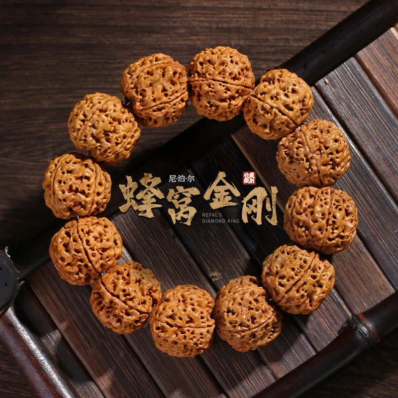 尼泊尔天然精品大金刚菩提满肉高油质手工盘玩手串