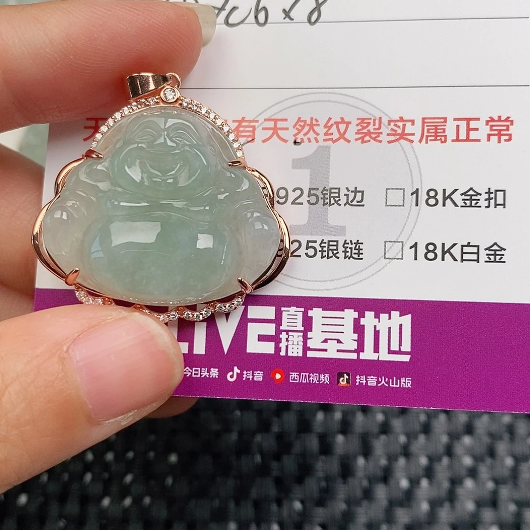 颈饰银S925镶嵌翡翠