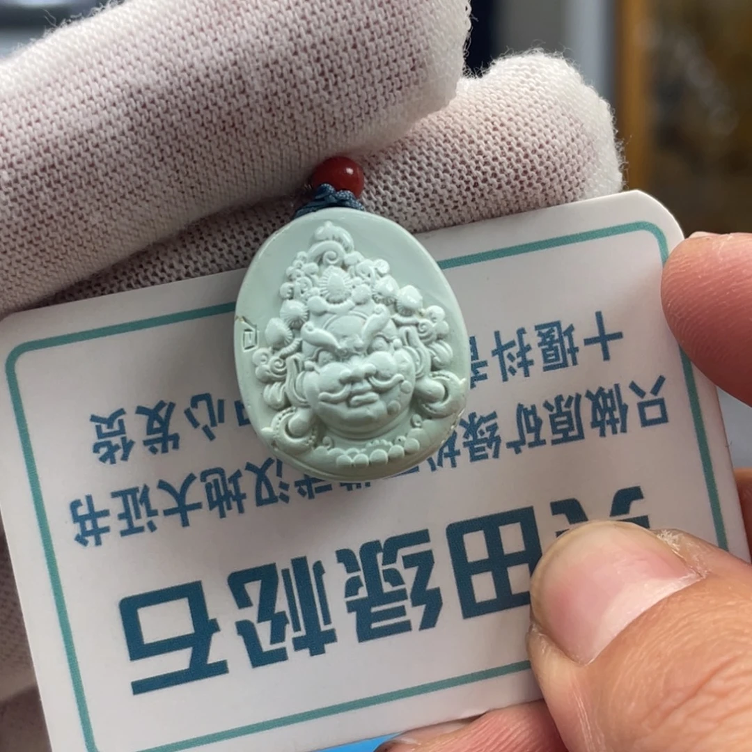 绿松石未镶嵌挂件