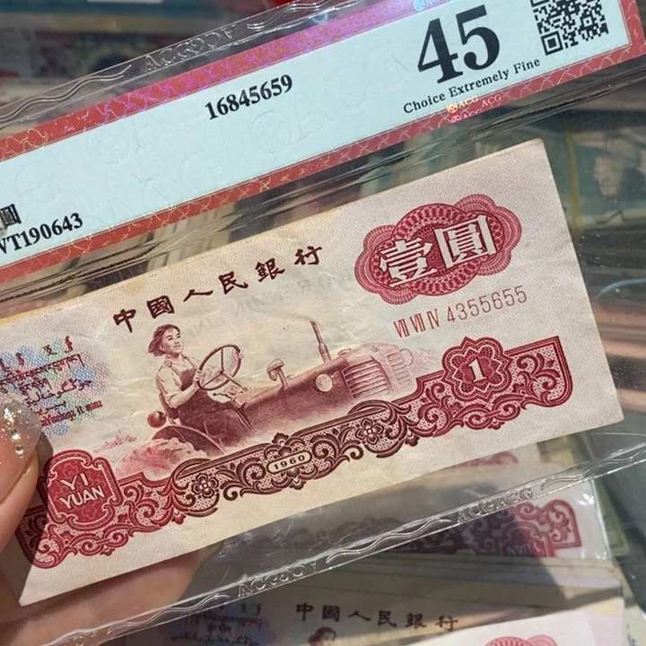 闪购链接88888888882