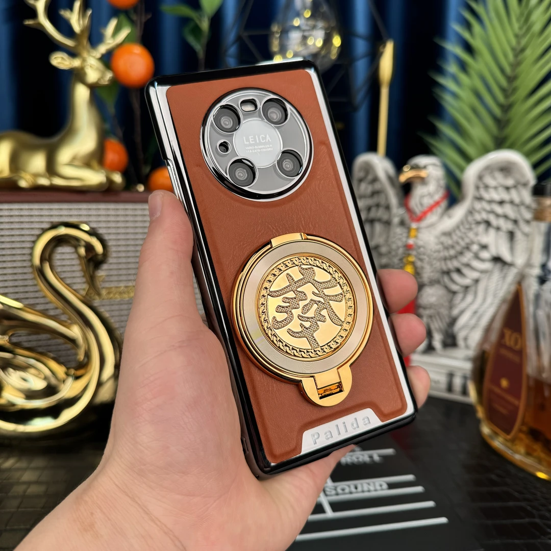 【电镀机甲边框+贴皮背板+解压陀螺支架】适用华为mate40Pro手机壳