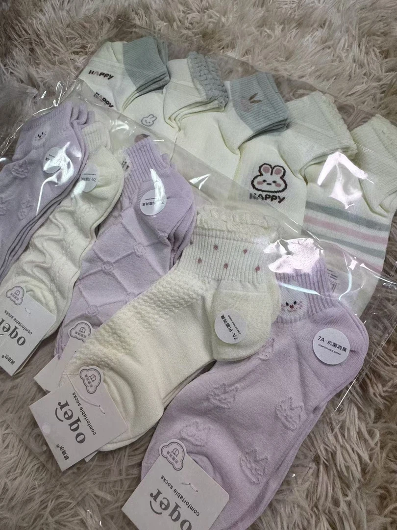 7A级抗菌除臭袜子