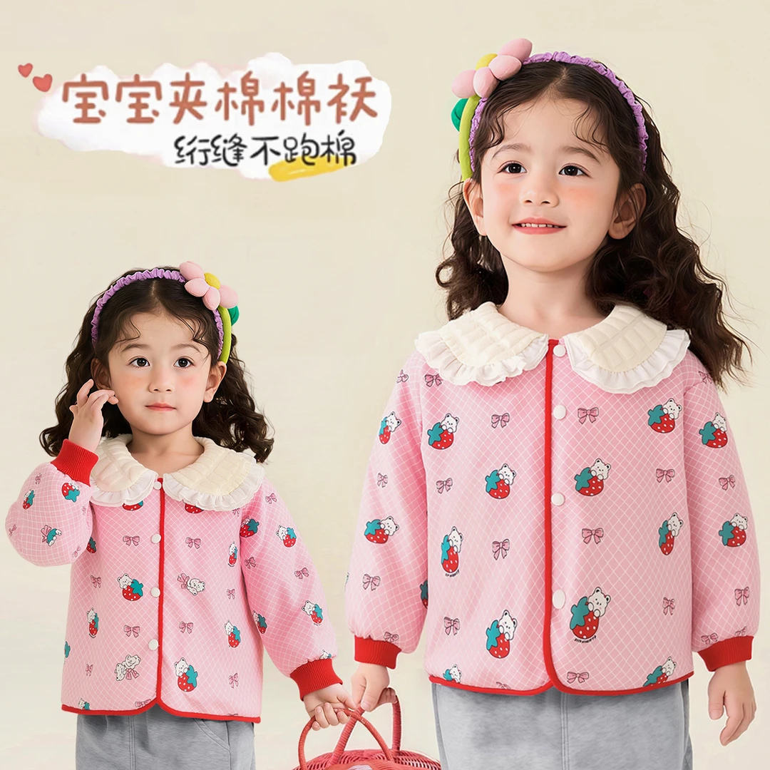 初冬女童棉服小女孩衬衣开衫女童上衣棉袄夹棉冬装女宝宝草莓可爱