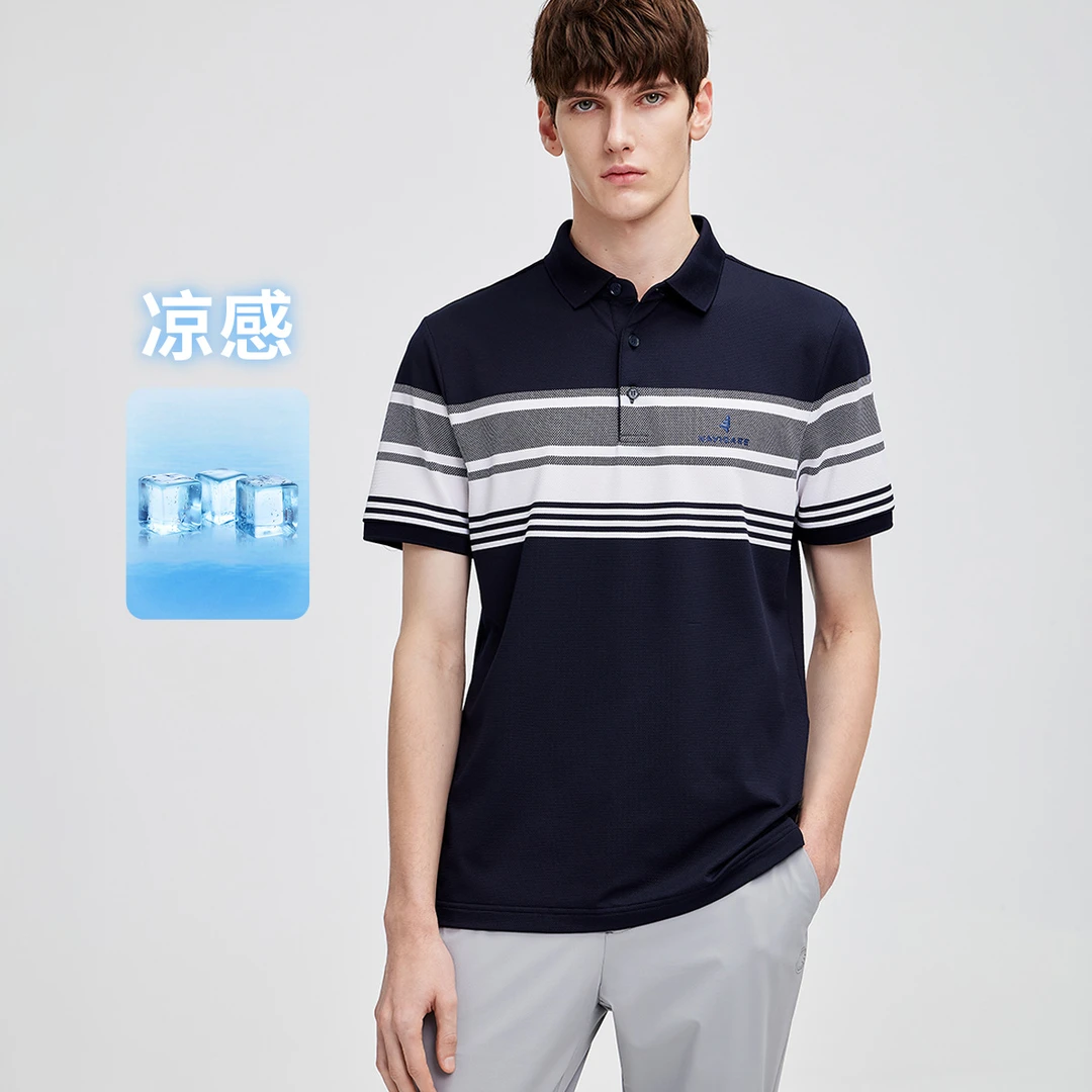 navigare意大利小帆船凉感透气短袖POLO衫男款商务休闲条纹T恤夏