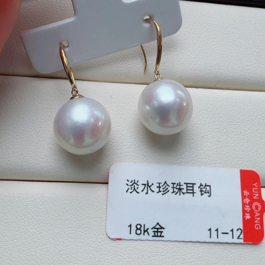 淡水珍珠18K金镶嵌耳饰@@be005