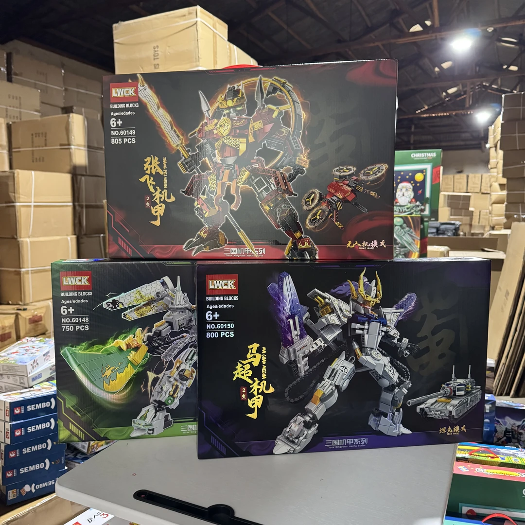 三国机甲2变 关羽张飞马超 变形积木男孩玩具