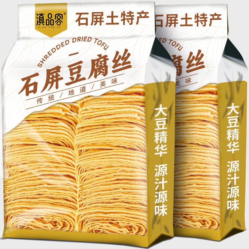 云南特产云丝豆腐丝老豆皮千张干货手工豆制品凉拌豆腐丝火锅食材
