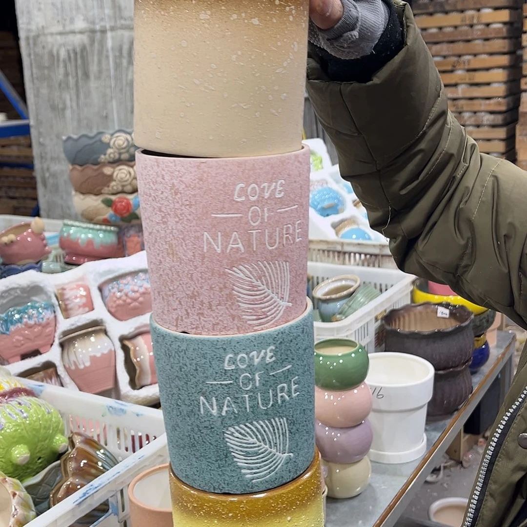 红陶正品数量有限