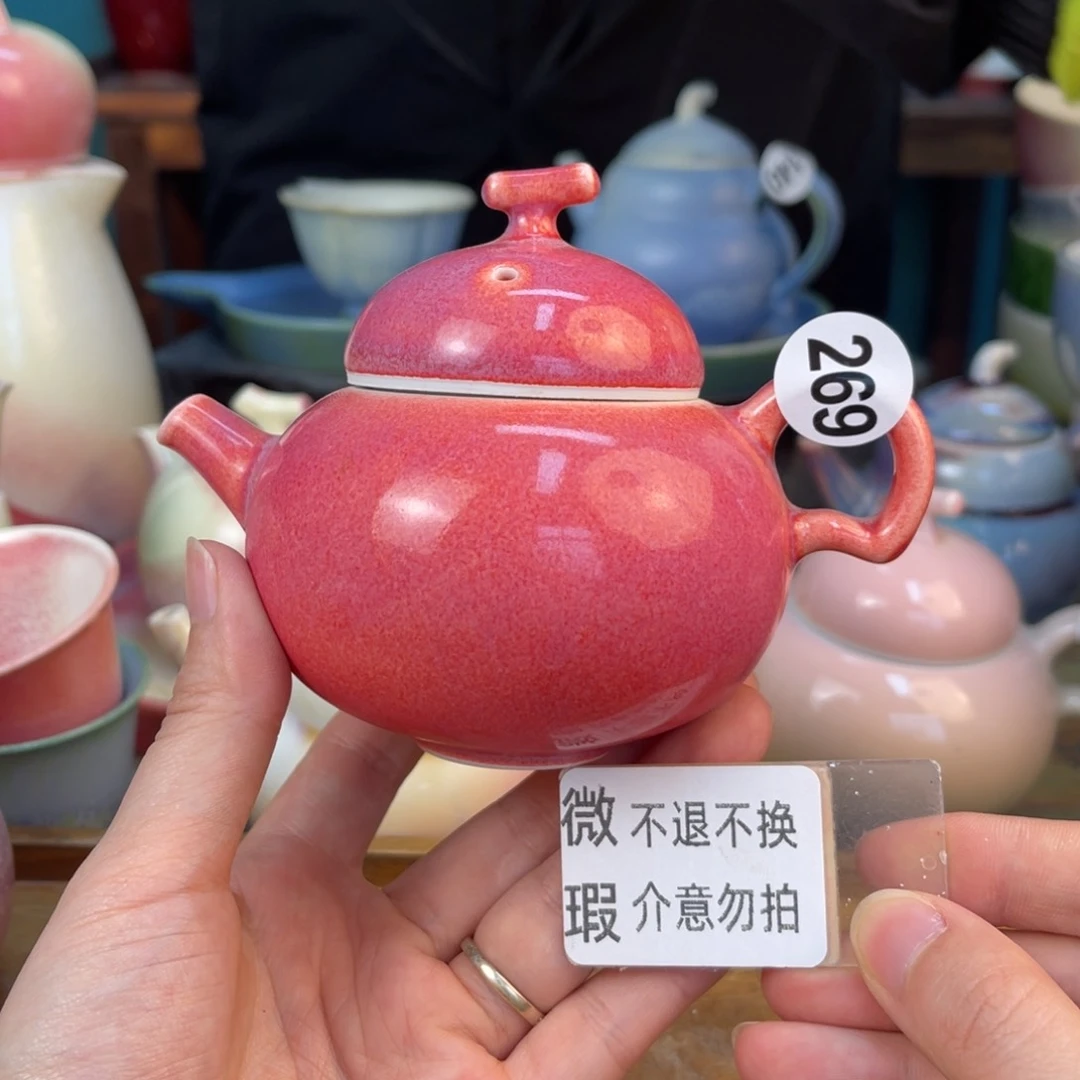 摆件木夕陶瓷手工茶器