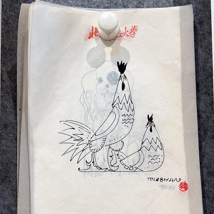 书法作品简介作者