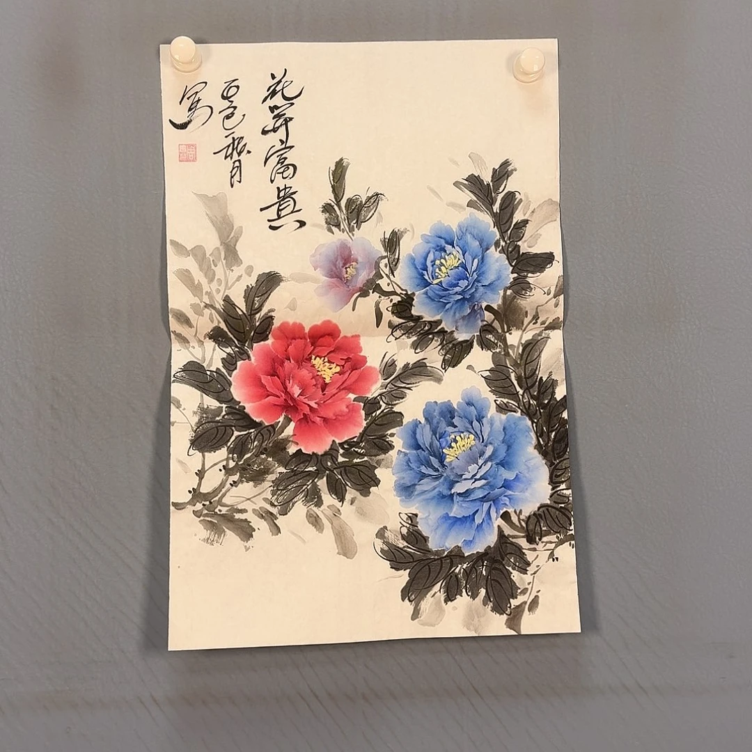 国画310 牡丹一如你初