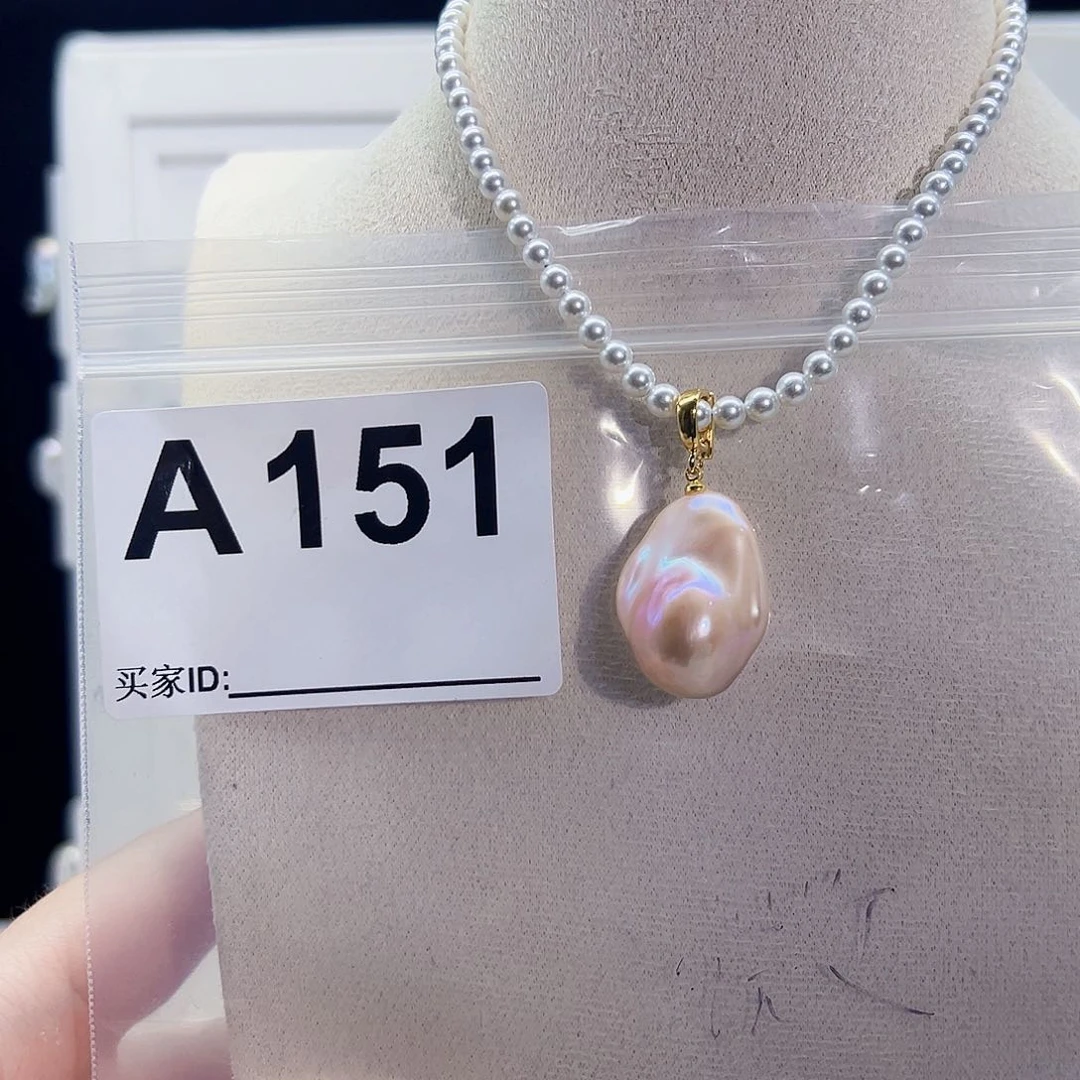 淡水珍珠吊坠(不含链)未镶嵌