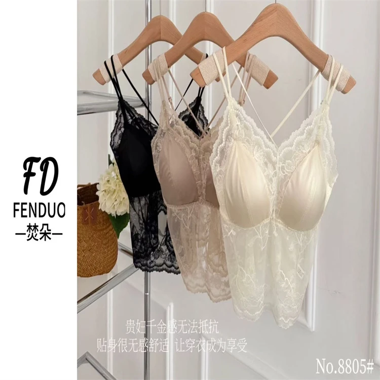 FENDUO·焚朵春夏法式无痕蕾丝固定杯双肩带交叉缎面美背内衣8805