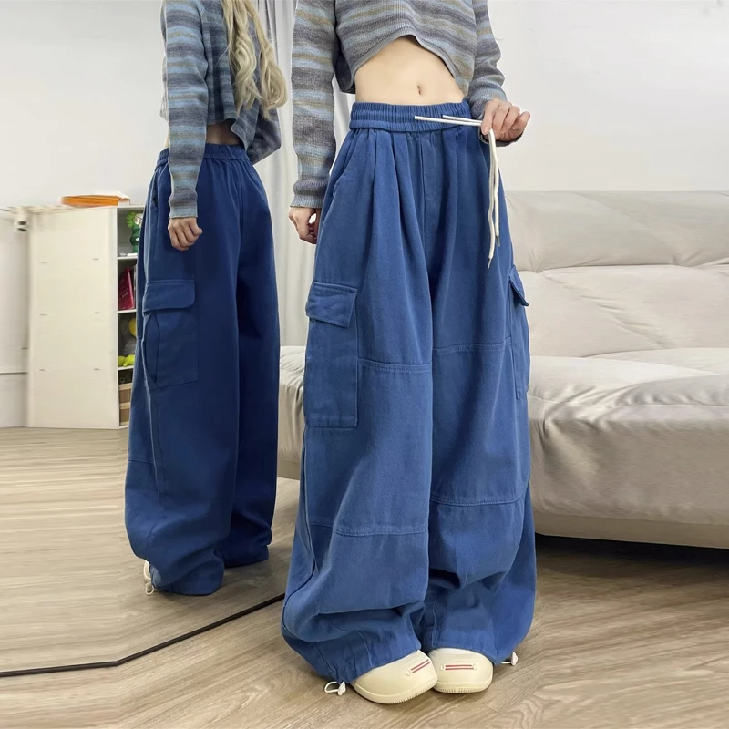 高腰出游休闲裤春季百搭阔腿长裤小众设计感大码多巴胺大码女装