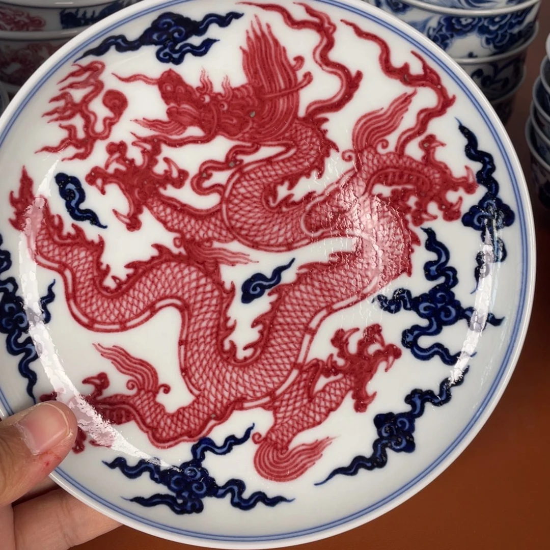 青花瓷器陶瓷陶瓷