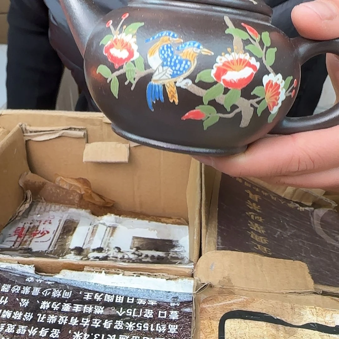 紫砂茶壶紫砂的制作