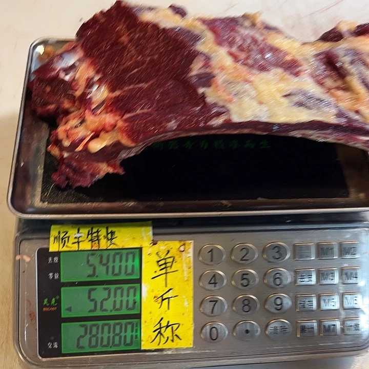 龙***承18中国大陆散装电饭煲