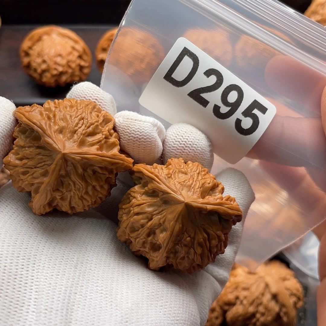 【闪购商品】文玩核桃吊坠D295三棱38