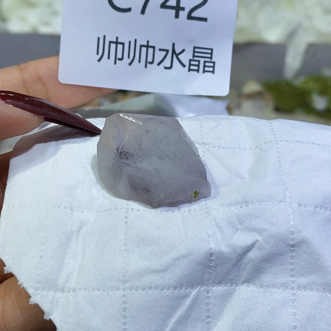 未镶嵌珠宝半成品水晶742