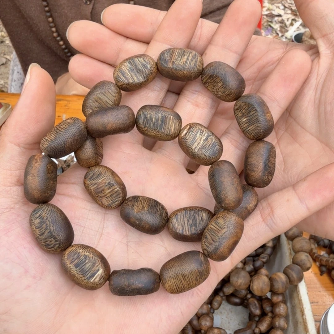 沉香沉香碎屑单圈大留疤15克多样性发一