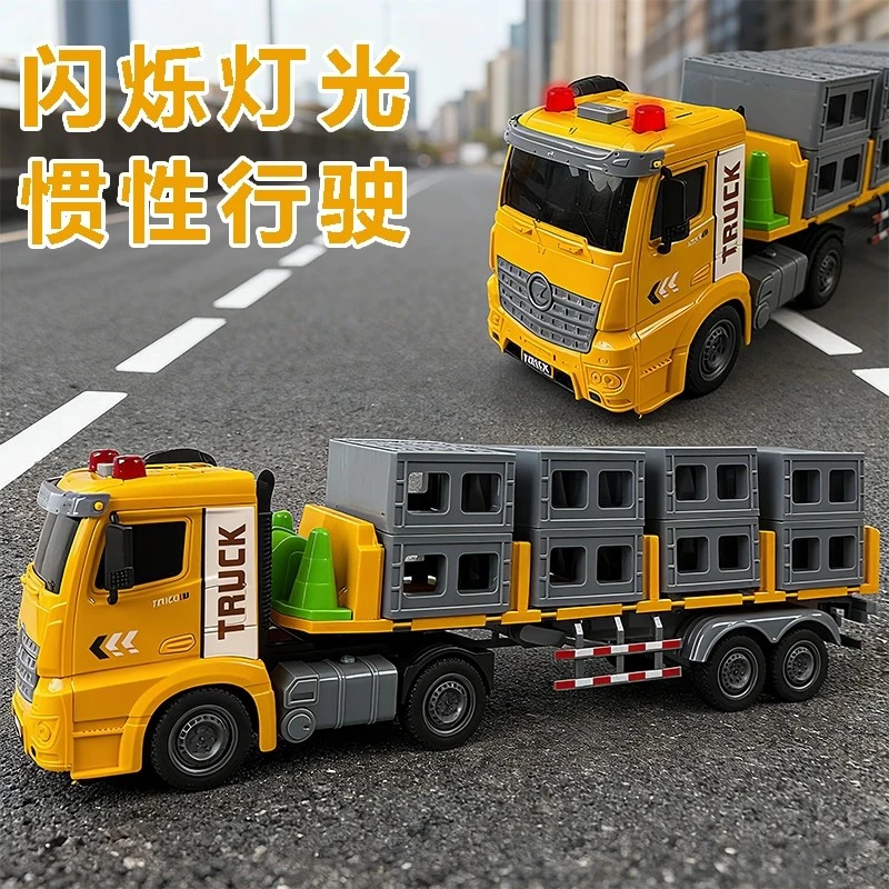 大号双层声光运输车工程半挂拖车卡车集装箱装载平板货车玩具模型