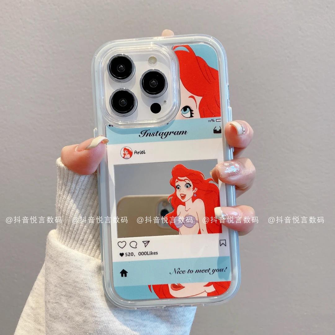 （苹果）炫彩镜面适用iphone16promax15/14/13/12/11爱丽儿潮手机壳