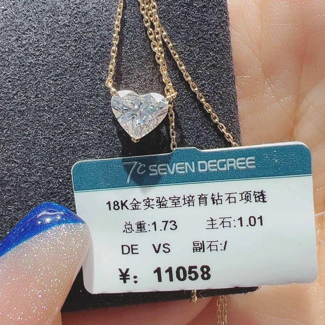 实验室培育钻石18K金镶嵌1.01ct项链