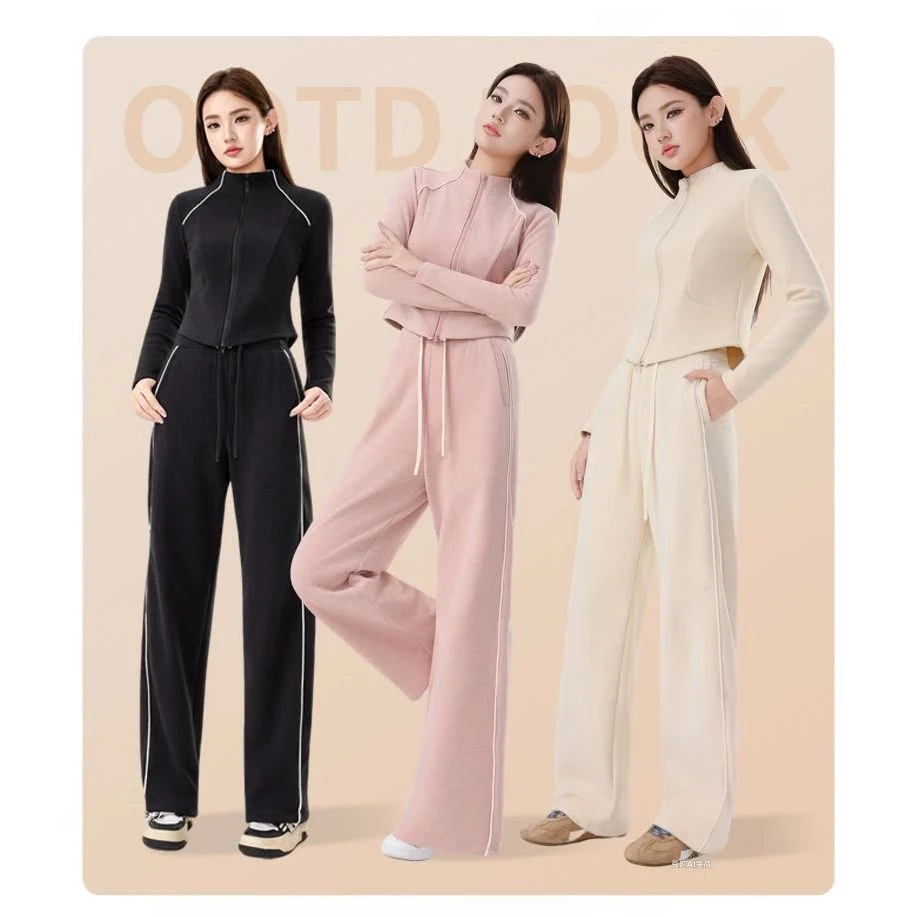 羊绒小蛮腰套装内里磨毛包边工艺显瘦百搭日常通勤直筒裤两件套