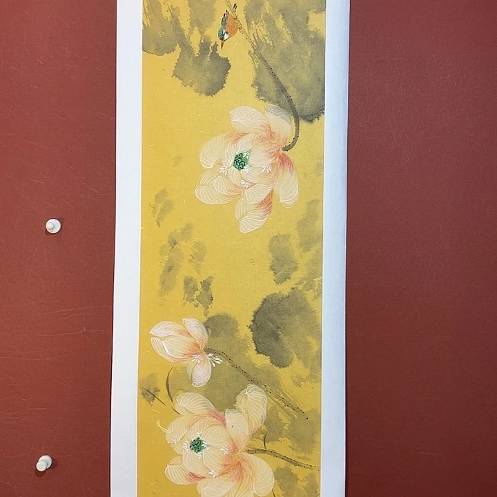 国画听兰老师花你啊